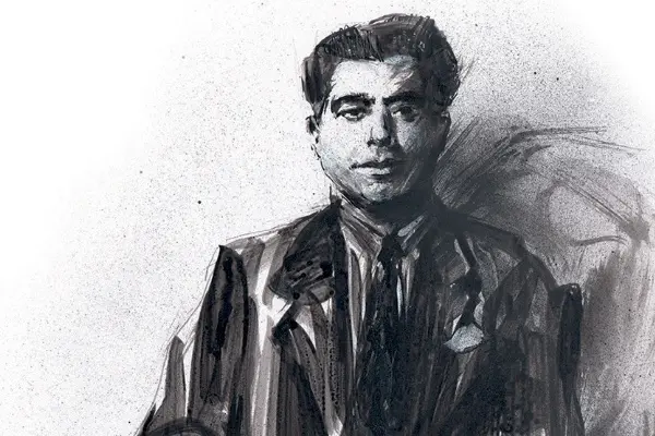 Niño de la Rosa Fina (1896-1981)