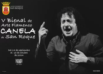 Cartel San Roque Bienal