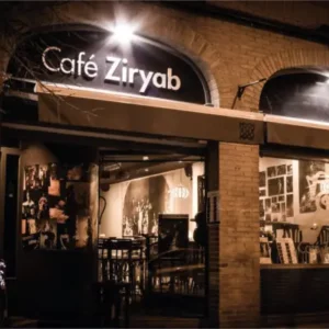 Entrada del Tablao Flamenco Cafe Ziryab