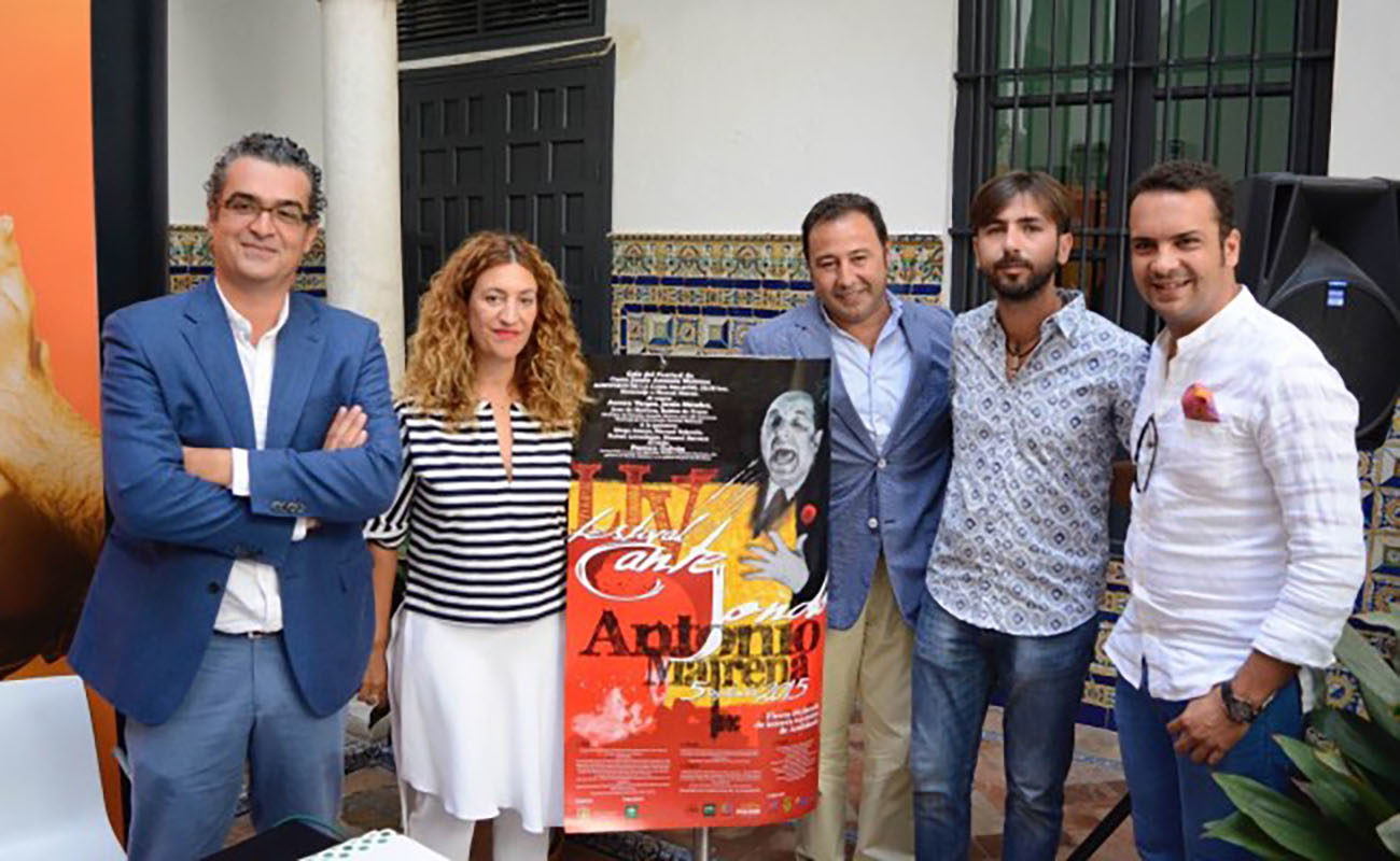 María Ángeles Carrasco, durante la presentación del LIV Festival de Cante Jondo Antonio Mairena. Foto: El Correo de Andalucía