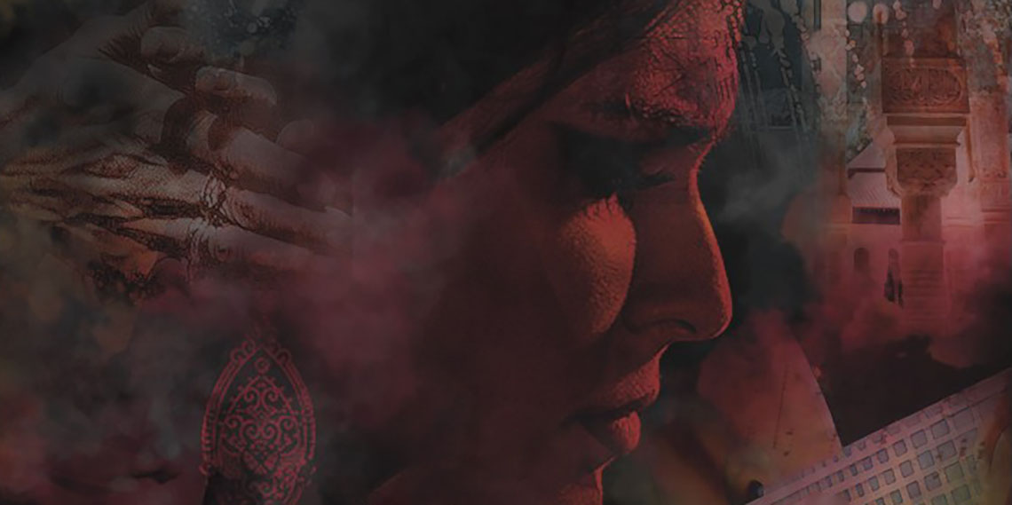 Detalle de portada de EntreRíos Revista de Arte y Letras.