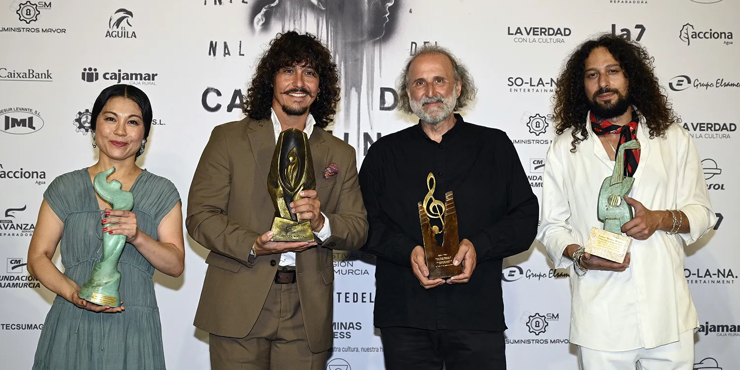 Trofeos del Concurso del Cante de las Minas. Fotos: Fundación Cante de las Minas