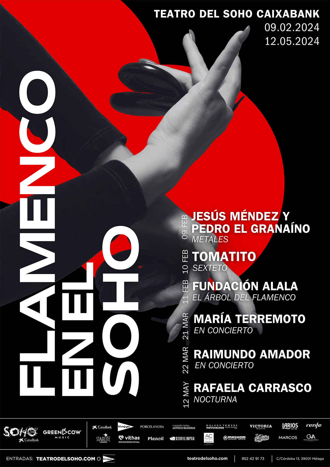 Veinticinco discos de vanguardia flamenca - Expoflamenco