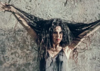 'De vidas', de Rocío Garrido. Foto: Marcos Medina - Serendipia