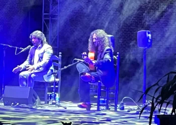 'A orillas del cante', de Antonio Reyes y Esperanza Fernández. Centro de Cultura Contemporánea Conde Duque. I Bienal Flamenco Madrid. 27 mayo 2025. Foto: cedida