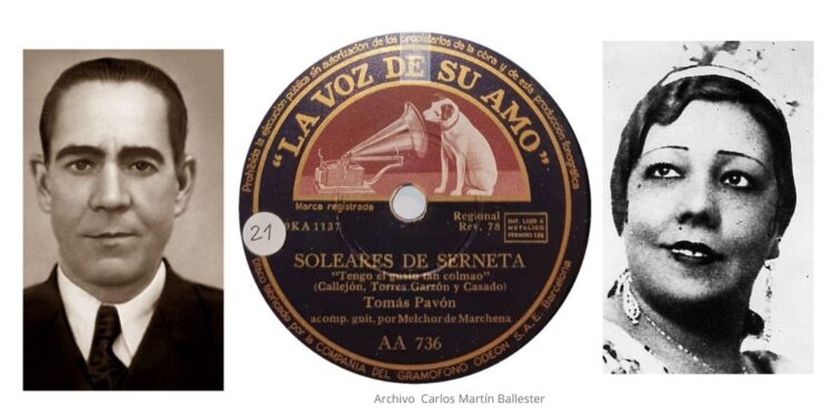 Algunas curiosidades y apuntes sobre La Serneta (2): Pastora y Tomás Pavón