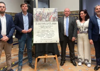 Presentación del cartel de la LVI Reunión de Cante Jondo de la Puebla de Cazalla en el Instituto Andaluz del Flamenco. Foto: IAF
