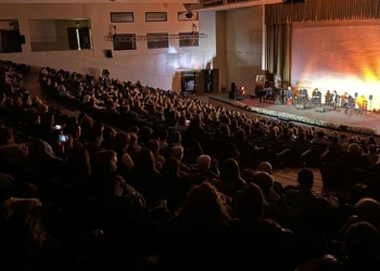 Festival flamenco. Foto: perezventana