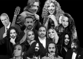 Imagen: FB Festival Flamenco Mérida