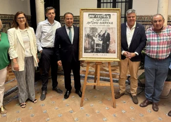 Presentación del LXIV Festival de Cante Jondo Antonio Mairena en el Instituto Andaluz del Flamenco. Foto: Ayto Mairena