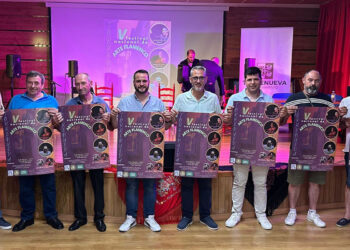 Presentación del V Festival Nacional de Arte Flamenco de Torrenueva. Foto: Peña Flamenca Jabalón Torrenueva