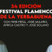 Yerbabuena Las Cabezas