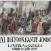 LVI Reunión de Cante Jondo de La Puebla de Cazalla