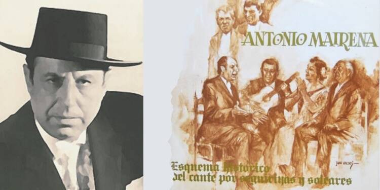 Algunos apuntes y curiosidades sobre la Serneta (5): Antonio Mairena