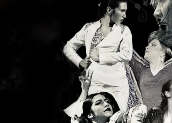 Detalle del cartel del ciclo Chavalerías, FormArte Flamenco.