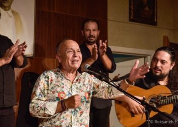 El Pele, en la Peña Tío José de Paula, Jerez. Foto: Roksaneh E Fotovata