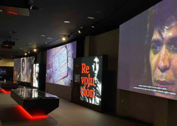 Centro de Interpretación de Camarón, San Fernando. Foto: perezventana