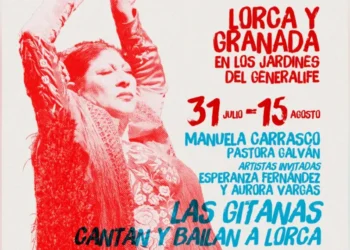 Poster advertising a flamenco event: a dancer with arms raised, red/blue text with dates 31 julio–15 agosto, and performers listed (Manuela Carrasco, Pastora Galván, Esperanza Fernández, Aurora Vargas).
