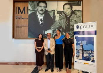 Acto de presentación del nuevo Centro de Interpretación, Estudio y Documentación del Flamenco Manuel Martín Martín. Foto: Ayto Écija