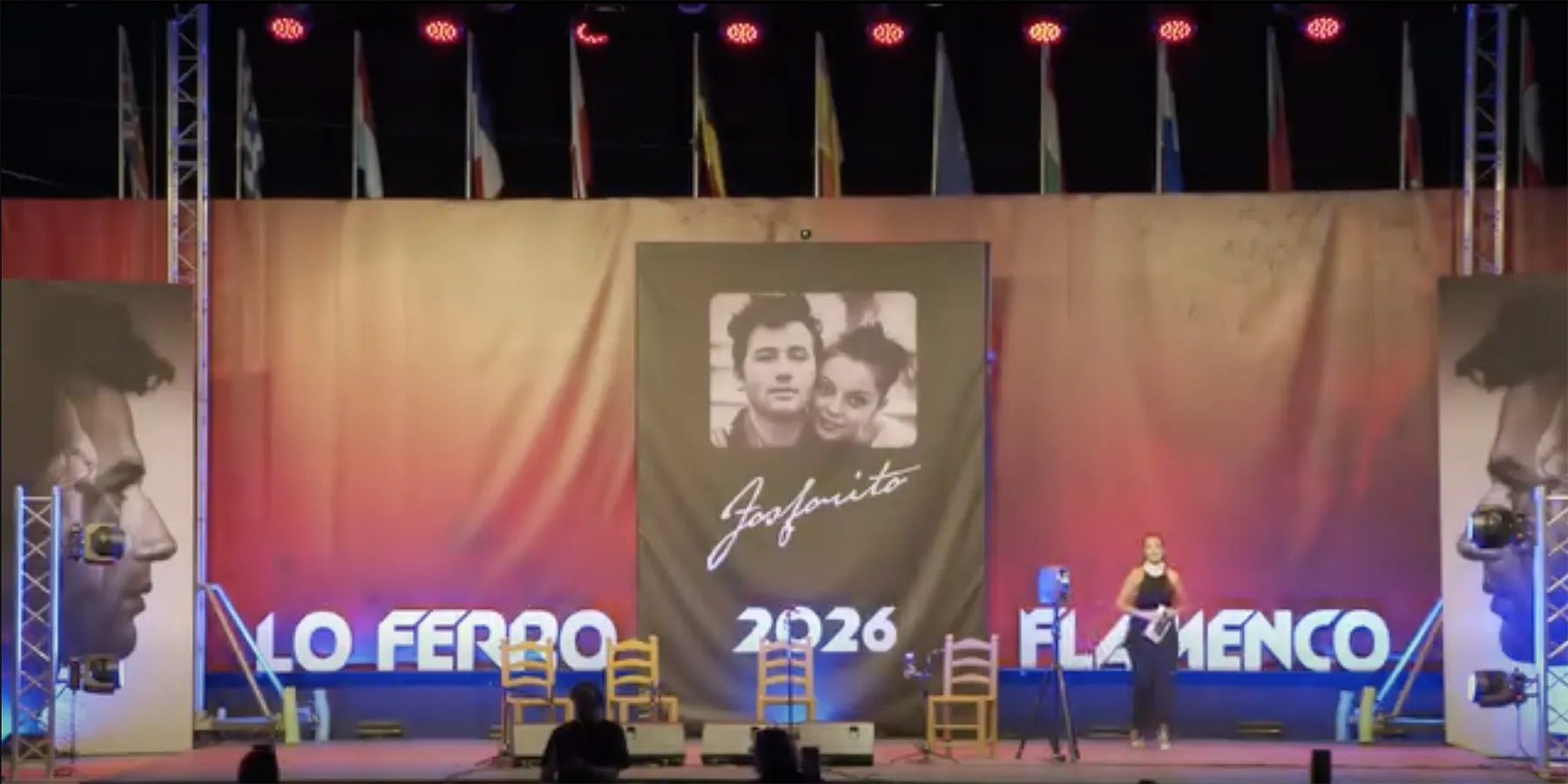 Gala del miércoles 22 de julio de 2026. Festival Flamenco de Lo Ferro.
